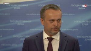 Госдума утвердила Никитина на пост главы Минтранса / События на ТВЦ