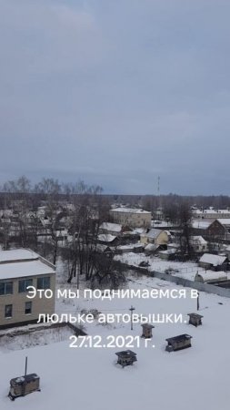 Ëлочка. 
#Было_стало 
#Сеща 
#Старая_школа 
#Вторая_жизнь 
#Ëлочка