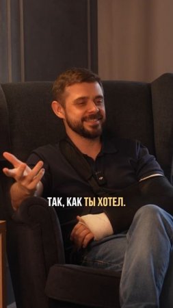 Что такое успех? #ПыхтеевАртём