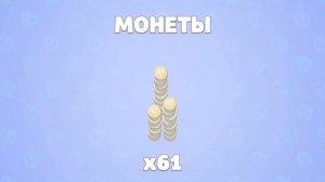 бабл квас кейсы!