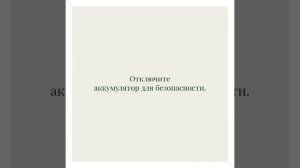 Подробная инструкция по установке светодиодных фар