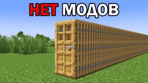 Тестирую Кликбейтные Шортс Которые На Самом Деле ПРАВДА