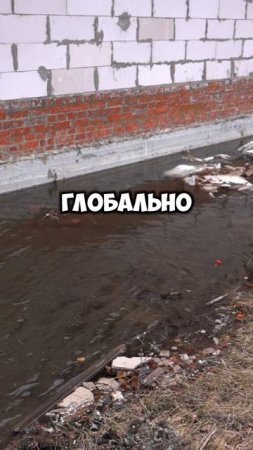 Дом на ВОДЕ