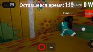Сезон 3