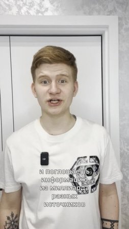 Родился в этот период❓
