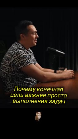 Почему конечная цель важнее просто выполнения задач

Строим контент-завод, вся информация в шапке