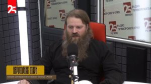 «Мирское»: Иеромонах Марк — про Троицу