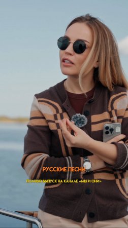 РУССКАЯ ЭМИГРАНТКА О СВОЁМ ВОЗВРАЩЕНИИ В РОССИЮ #мыиони #марияшахова #россия #бельгия