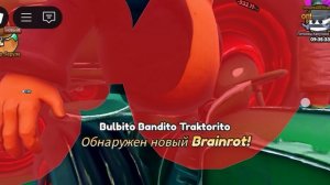 Бульбова бандито тракторитоооооо??? что??? #роблокс #roblox #роблоксквинка #роблоксквин #диназ