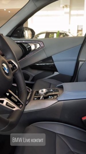 BMW X3 30Li xDrive
