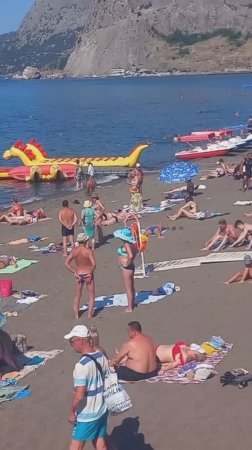 Крым Судак Пляж Отдых Люди