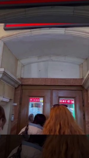 Смотровая Казанского вокзала