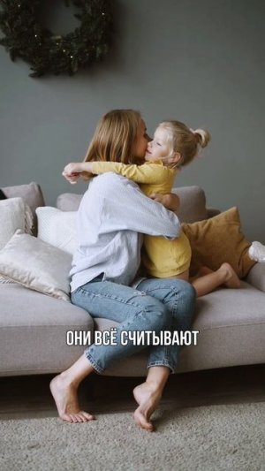 Нужно ли говорить ребёнку о своих чувствах? #lokteva_family #семьявместе #НатальяЛоктева