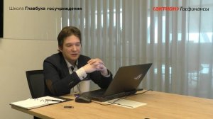 экономист 1-1 002 Новые функции БЕЗ ПРЕЗЫ