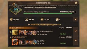 Запретная зона (бета) 22:00MSK | Doomsday Last Survivors