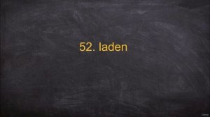 120 - Verbs