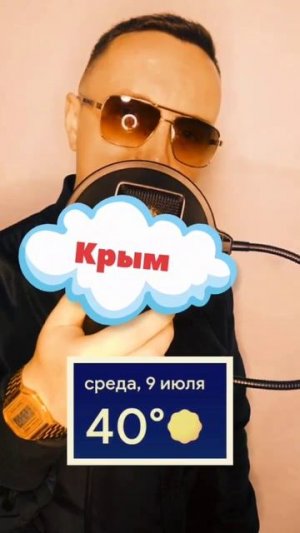Universal MC😎
VK: https://vk.com/universal_mc_official 
Telegram: https://t.me/universa1denis