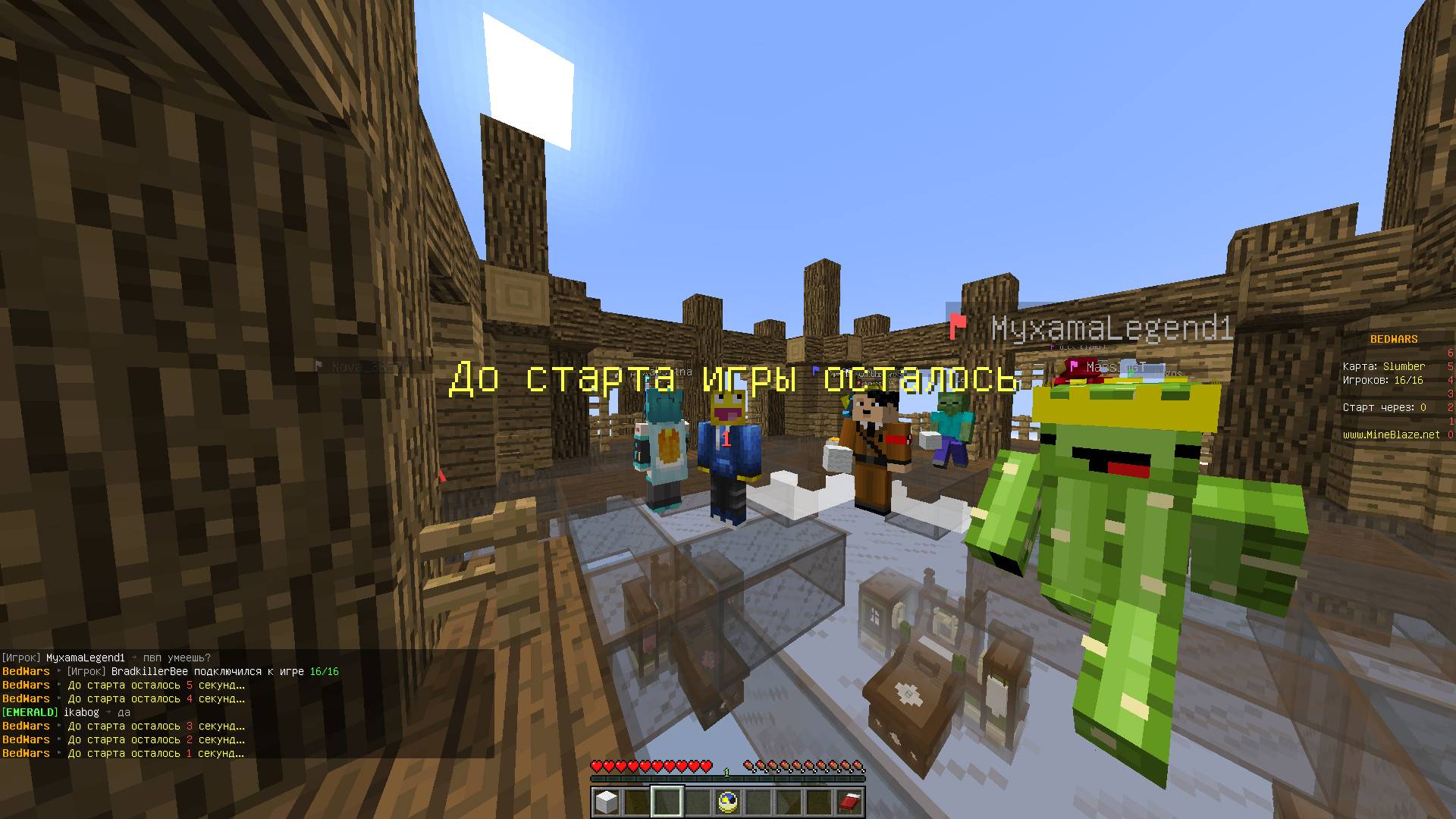 2025-07-08 15-47-22 смотреть онлайн