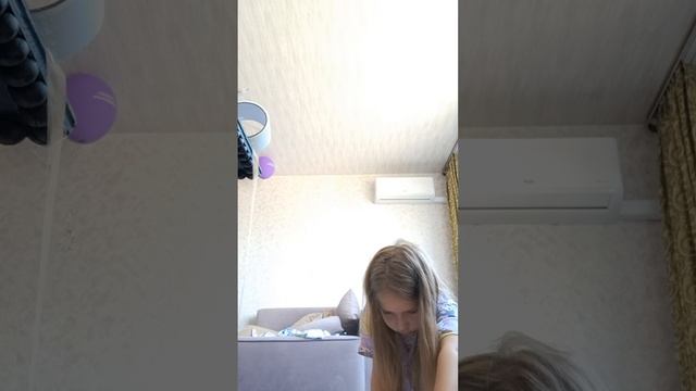Дракон