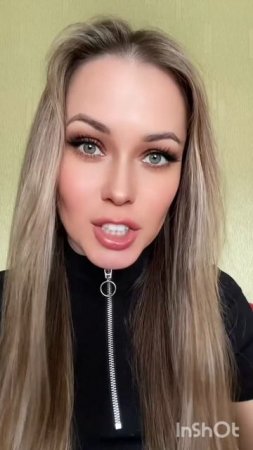 на работу 😂