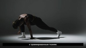 Визуализация и ментальная тренировка для восстановления EfimovTRANING