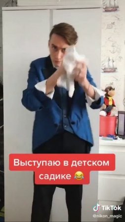 УГАР ФОКУС СМОТРЕТЬ ДО КОНЦА