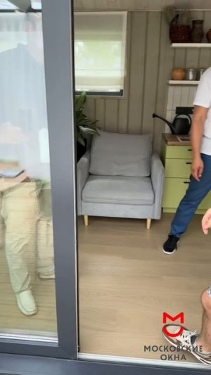 Два варианта входной группы