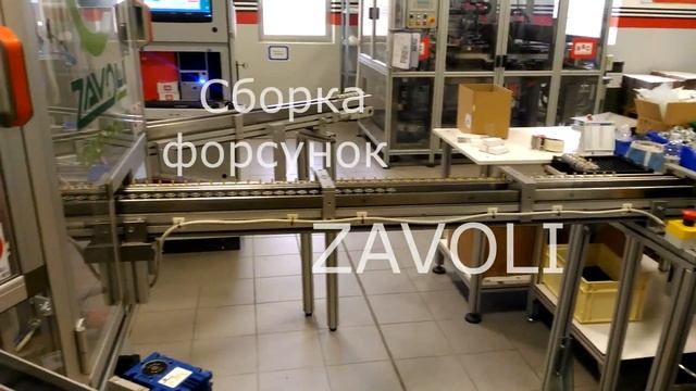 Завод БРС сборочный цех смотреть онлайн