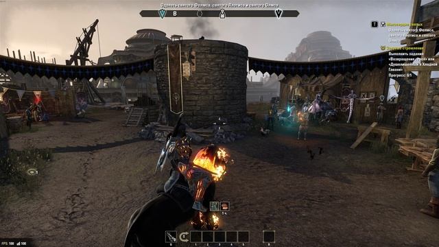 Фантастические персонажи в Elder Scrolls  Online