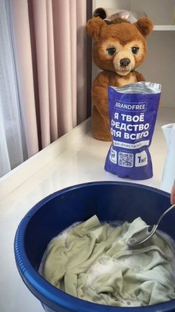 Экономия должна быть экономной
