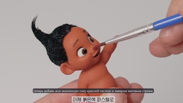 Как слепить ребенка Моана. Гайд от DDIBOO띠부 в автоматическом переводе. смотреть онлайн