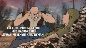 S.T.A.L.K.E.R. SAFE GROUND - ТРЕЙЛЕР НОВОГО МОДА