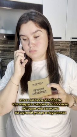 Хочешь получить товары нашего бренда бесплатно? Читай в описании