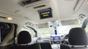 Alphard 2010
