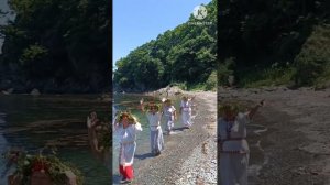 "День Ивана Купала в Находкинском филиале"