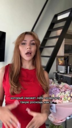 честность заслуживает уважения..