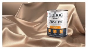Bigdog Sensitive Индейка