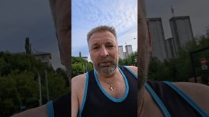 06.07.25г.Москва.Утренняя зарядка и пробежка по Измайловскому лесопарку. 😊 #москва #moskow #moscow