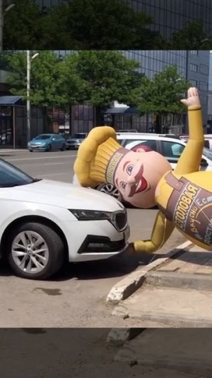 Что творит