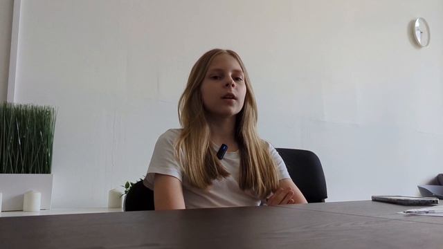 волшебная корзина