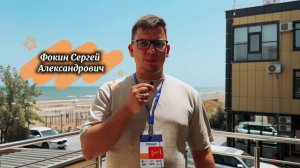 Тренинги предпринимательских компетенций