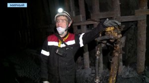 Перфоратор лучшего проходчика АЛРОСА на пять килограммов легче его самого