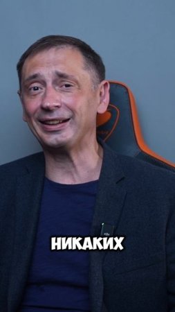 Москва в панике