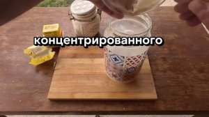 1 ЛИТР НА ВЕДРО ВОДЫ И ПОМИДОРЫ ЗАВАЛЯТ ТОННАМИ УРОЖАЯ! КОПЕЕЧНЫЙ РЕЦЕПТ