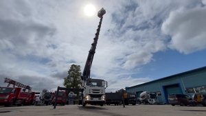 Автовышка FURUNKANG на шасси ISUZU 4Х2. Высота подъёма 45м