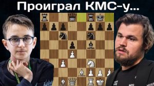 15-летний КМС обыграл Магнуса Карлсена! Максим Иванников - Магнус Карлсен . Titled Tuesday 2025