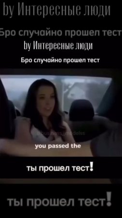 😂😂😂