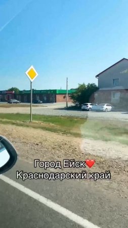 Ирина 89189542292, агент по недвижимости Каневской район Краснодарский край