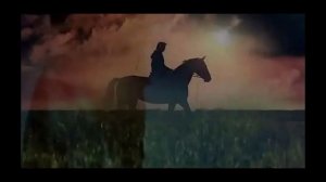 Та песня про жеребёнка, полностью.