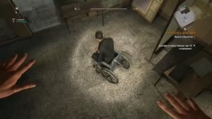 Dying Light The Following – Enhanced Edition Застрял в текстурах